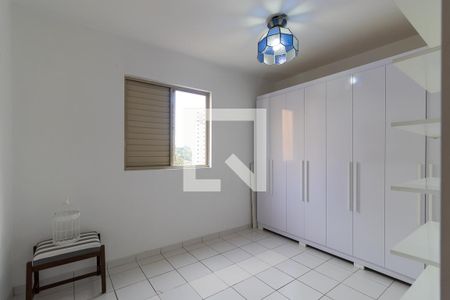 Apartamento para alugar com 70m², 3 quartos e 1 vagaQuarto 2