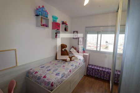 Apartamento à venda com 106m², 3 quartos e 2 vagas Apartamento à venda com 106m², 3 quartos e 2 vagasQuarto 3 - Suíte