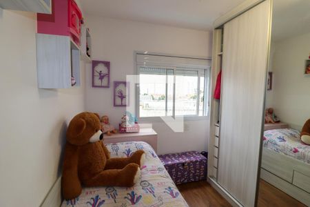 Apartamento à venda com 106m², 3 quartos e 2 vagas Apartamento à venda com 106m², 3 quartos e 2 vagasQuarto 3 - Suíte