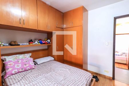 Casa à venda com 82m², 2 quartos e 2 vagasQuarto 2