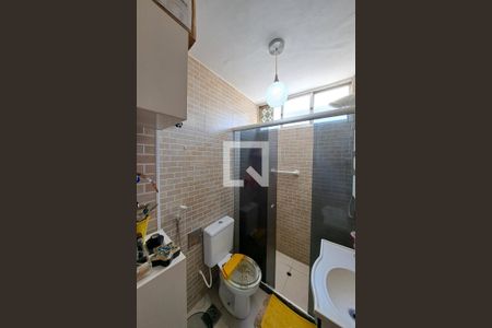 Apartamento à venda com 65m², 2 quartos e 1 vagaBanheiro Social