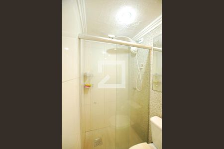 Apartamento para alugar com 46m², 1 quarto e sem vagaBanheiro