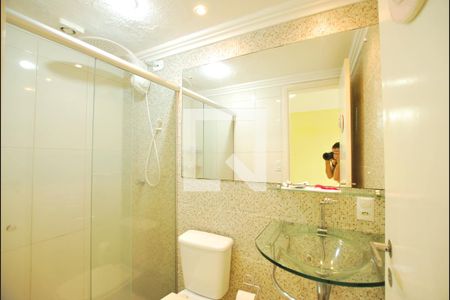 Apartamento para alugar com 46m², 1 quarto e sem vagaBanheiro