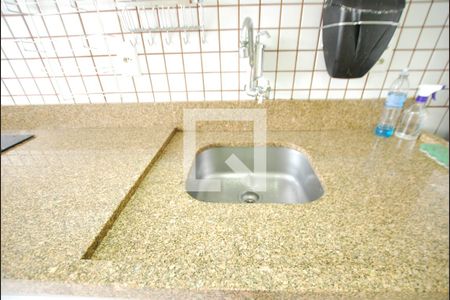 Apartamento para alugar com 46m², 1 quarto e sem vagaCozinha