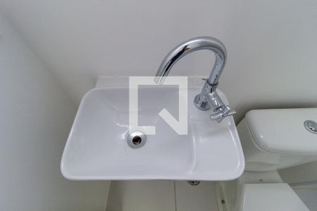 Apartamento para alugar com 164m², 3 quartos e 3 vagasDetalhe Banheiro - Área de Serviço