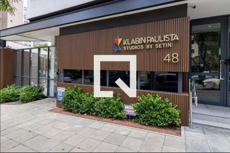 Studio para alugar com 22m², 1 quarto e sem vagaFachada e portaria