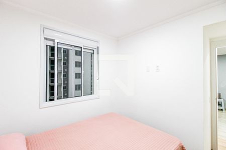 Apartamento para alugar com 41m², 2 quartos e 1 vagaQuarto 2