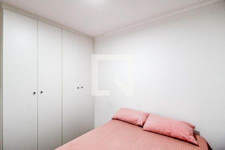 Apartamento para alugar com 41m², 2 quartos e 1 vagaQuarto 2