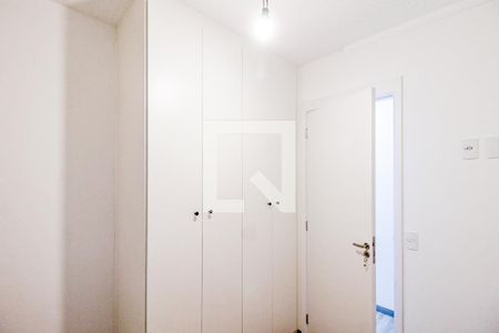 Apartamento para alugar com 41m², 2 quartos e 1 vagaQuarto 1