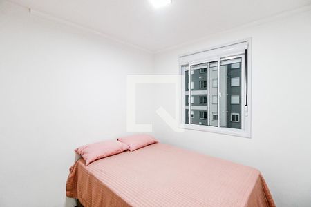 Apartamento para alugar com 41m², 2 quartos e 1 vagaQuarto 2