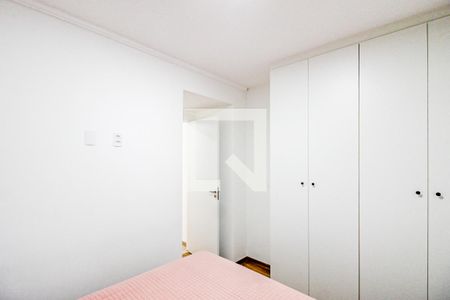 Apartamento para alugar com 41m², 2 quartos e 1 vagaQuarto 2
