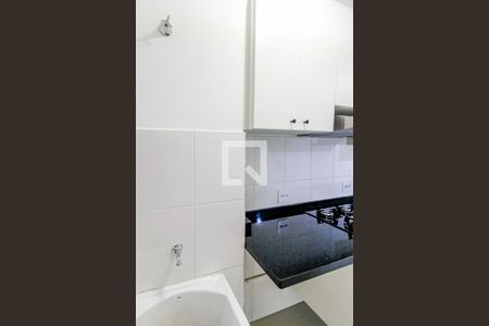 Apartamento para alugar com 41m², 2 quartos e 1 vagaÁrea de Serviço