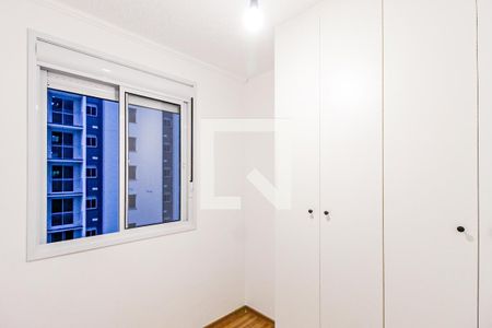 Apartamento para alugar com 41m², 2 quartos e 1 vagaQuarto 1