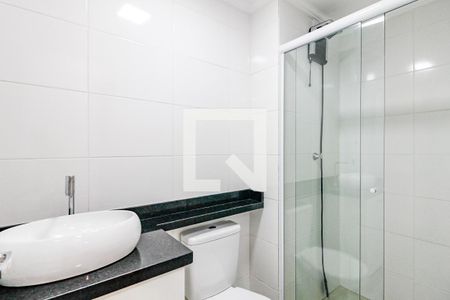 Apartamento para alugar com 41m², 2 quartos e 1 vagaBanheiro
