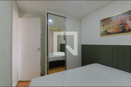 Quarto de apartamento para alugar com 1 quarto, 29m² em Jardim da Glória, São Paulo