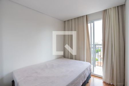 Quarto  de apartamento para alugar com 1 quarto, 29m² em Jardim da Glória, São Paulo
