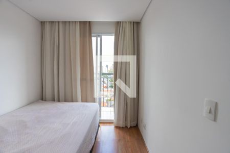 Quarto  de apartamento para alugar com 1 quarto, 29m² em Jardim da Glória, São Paulo