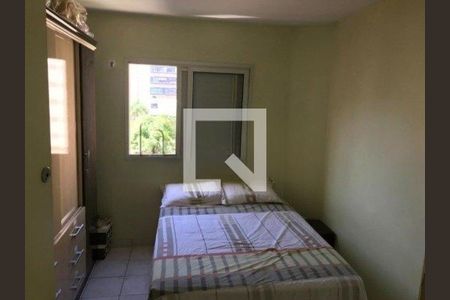 Apartamento à venda com 61m², 2 quartos e 1 vaga