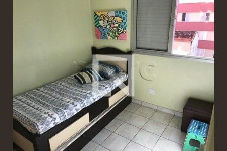 Apartamento à venda com 61m², 2 quartos e 1 vaga