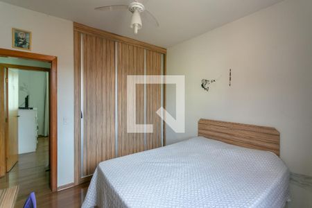 Casa à venda com 245m², 3 quartos e 3 vagasQuarto 1
