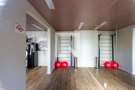 Apartamento para alugar com 32m², 2 quartos e sem vagaAcademia