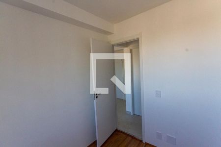 Apartamento para alugar com 32m², 2 quartos e sem vagaQuarto