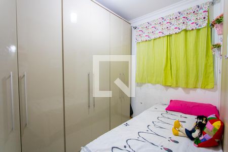 Apartamento à venda com 64m², 3 quartos e 1 vagaQuarto 3