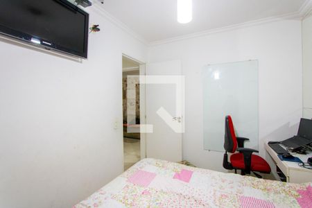 Quarto 1 de apartamento à venda com 3 quartos, 64m² em Casa Branca, Santo André