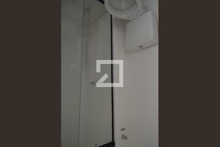 Apartamento à venda com 40m², 2 quartos e 1 vagaBanheiro