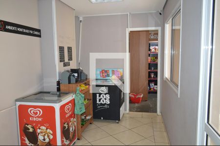 Apartamento à venda com 40m², 2 quartos e 1 vagaMini Mercado