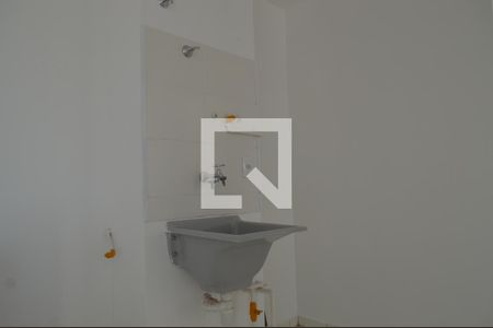 Apartamento à venda com 40m², 2 quartos e 1 vagaÁrea de Serviço