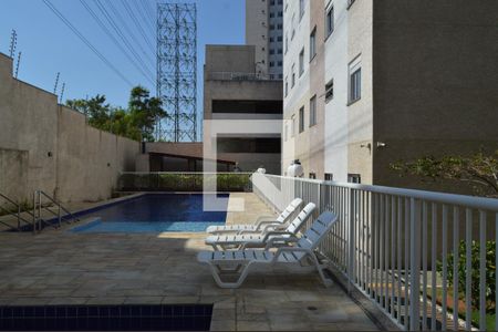 Apartamento à venda com 40m², 2 quartos e 1 vagaÁrea comum - Piscina