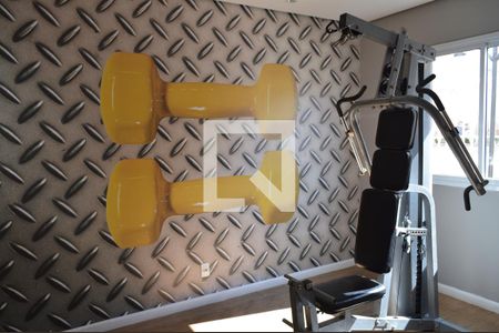 Apartamento à venda com 40m², 2 quartos e 1 vagaÁrea comum - Academia