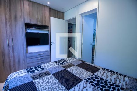 Apartamento para alugar com 64m², 3 quartos e 1 vagaSuite