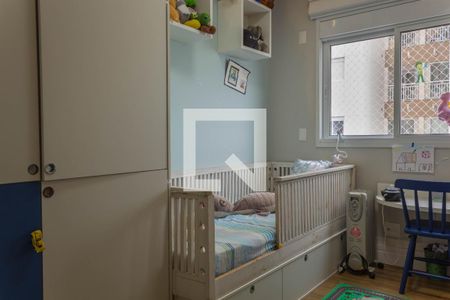 Apartamento à venda com 94m², 3 quartos e 2 vagas Apartamento à venda com 94m², 3 quartos e 2 vagasQuarto 1