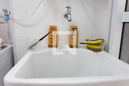 Apartamento à venda com 94m², 3 quartos e 2 vagas Apartamento à venda com 94m², 3 quartos e 2 vagasÁrea de Serviço