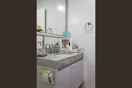 Apartamento à venda com 94m², 3 quartos e 2 vagas Apartamento à venda com 94m², 3 quartos e 2 vagasBanheiro
