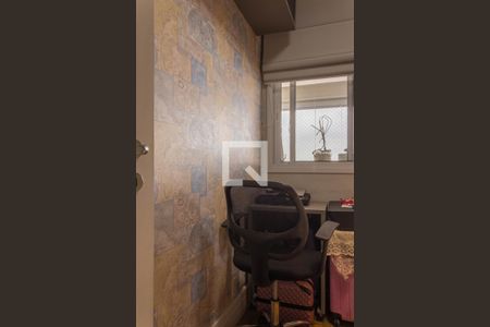 Apartamento à venda com 94m², 3 quartos e 2 vagas Apartamento à venda com 94m², 3 quartos e 2 vagasQuarto 2