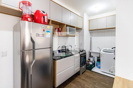 Apartamento à venda com 34m², 2 quartos e sem vagaCozinha e Área de Serviço