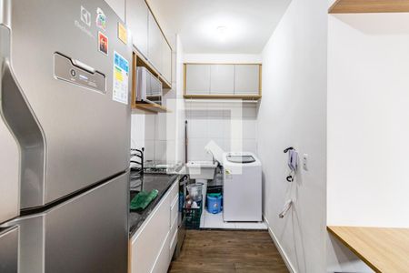 Apartamento à venda com 34m², 2 quartos e sem vagaCozinha e Área de Serviço