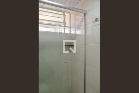 Apartamento para alugar com 45m², 2 quartos e 1 vagaBanheiro