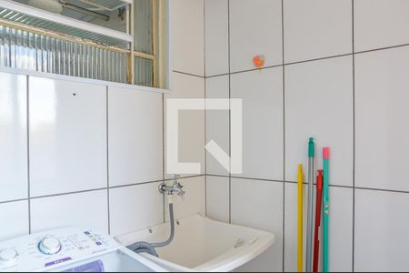 Apartamento para alugar com 45m², 2 quartos e 1 vagaÁrea de Serviço