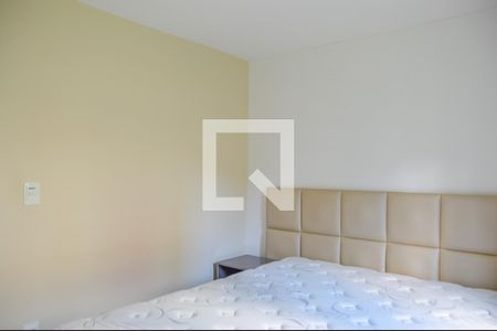 Apartamento para alugar com 45m², 2 quartos e 1 vagaQuarto 2