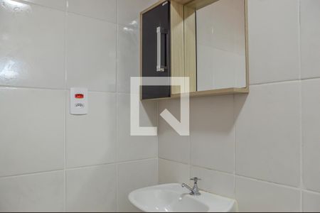 Apartamento para alugar com 45m², 2 quartos e 1 vagaBanheiro