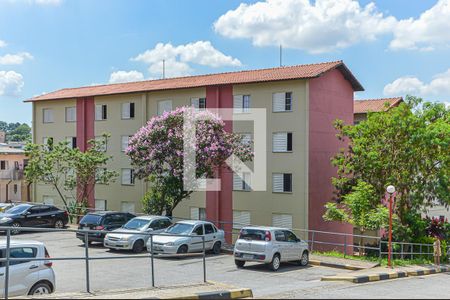 Apartamento para alugar com 45m², 2 quartos e 1 vagaFachada do bloco
