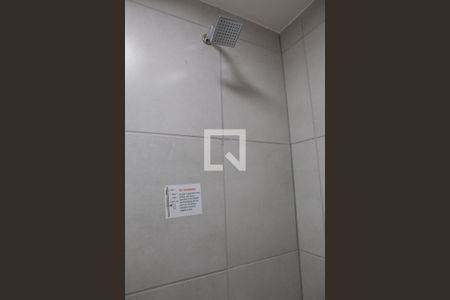 Banheiro de apartamento à venda com 1 quarto, 30m² em Várzea da Barra Funda, São Paulo