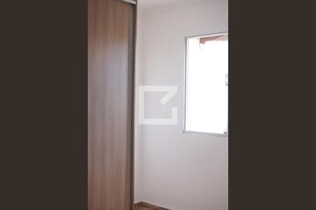 Apartamento para alugar com 45m², 2 quartos e 1 vagaQuarto 2
