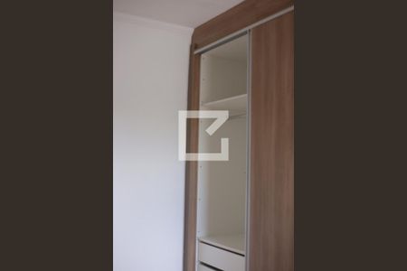 Apartamento para alugar com 45m², 2 quartos e 1 vagaQuarto 2