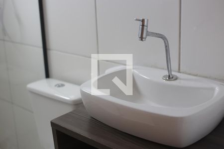 Apartamento para alugar com 45m², 2 quartos e 1 vagaBanheiro