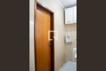 Casa à venda com 195m², 3 quartos e 5 vagasÁrea de Serviço